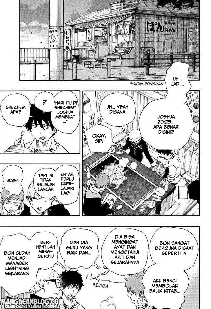ao-no-exorcist - Chapter: 72
