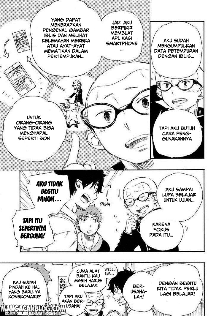 ao-no-exorcist - Chapter: 72