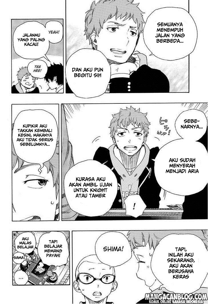 ao-no-exorcist - Chapter: 72