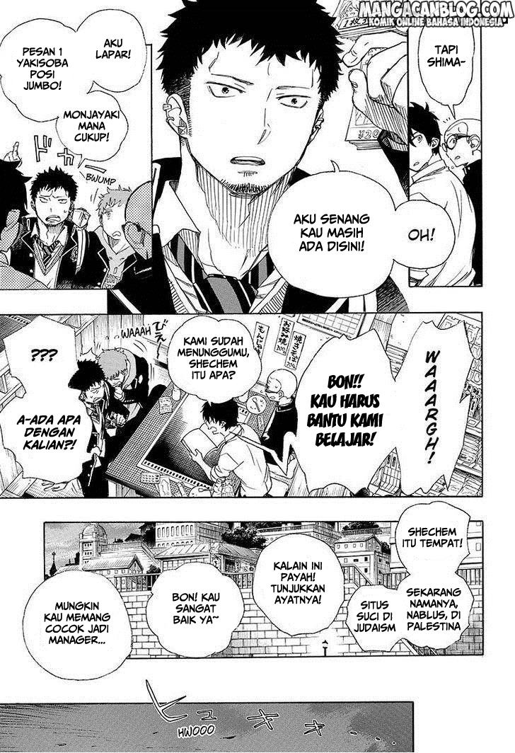 ao-no-exorcist - Chapter: 72