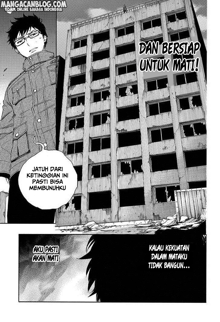 ao-no-exorcist - Chapter: 72