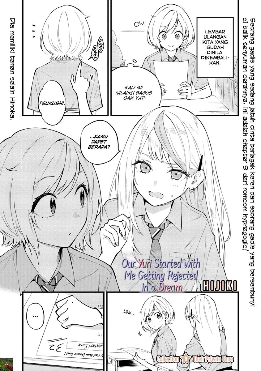 our-yuri-started-with-me-getting-rejected-in-a-dream - Chapter: 9