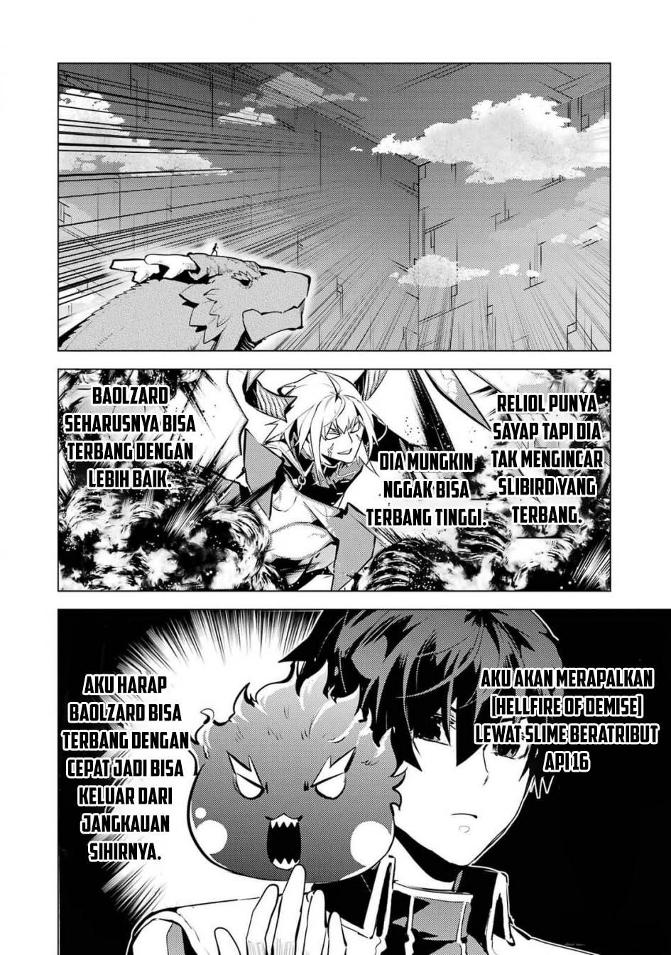 tensei-kenja-no-isekai-raifu-daini-no-shokugyo-wo-ete-sekai-saikyou-ni-narimashita - Chapter: 72