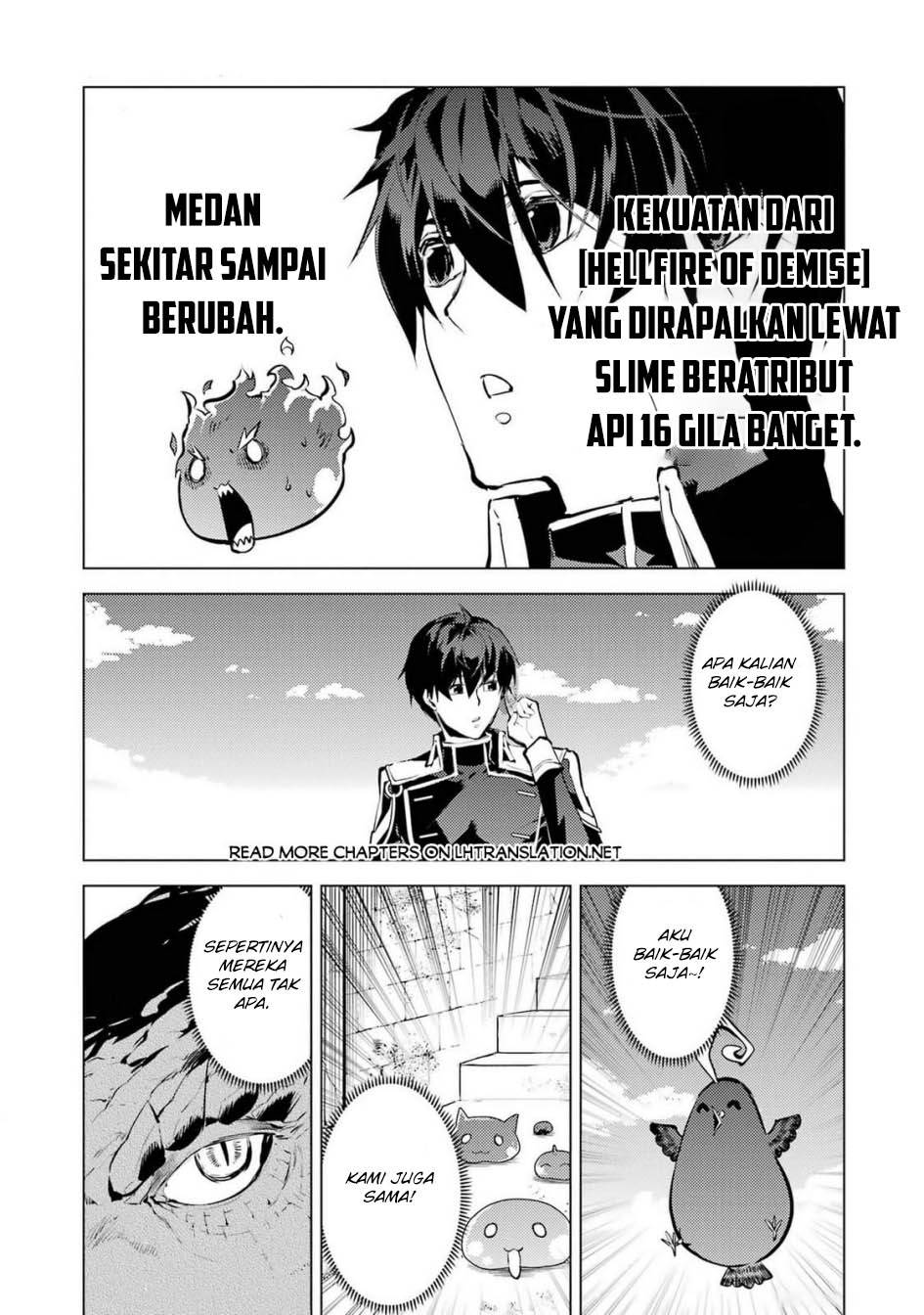 tensei-kenja-no-isekai-raifu-daini-no-shokugyo-wo-ete-sekai-saikyou-ni-narimashita - Chapter: 72