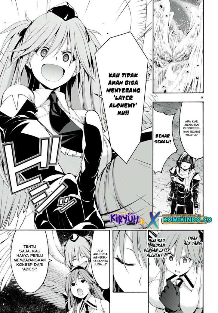 trinity-seven - Chapter: 135