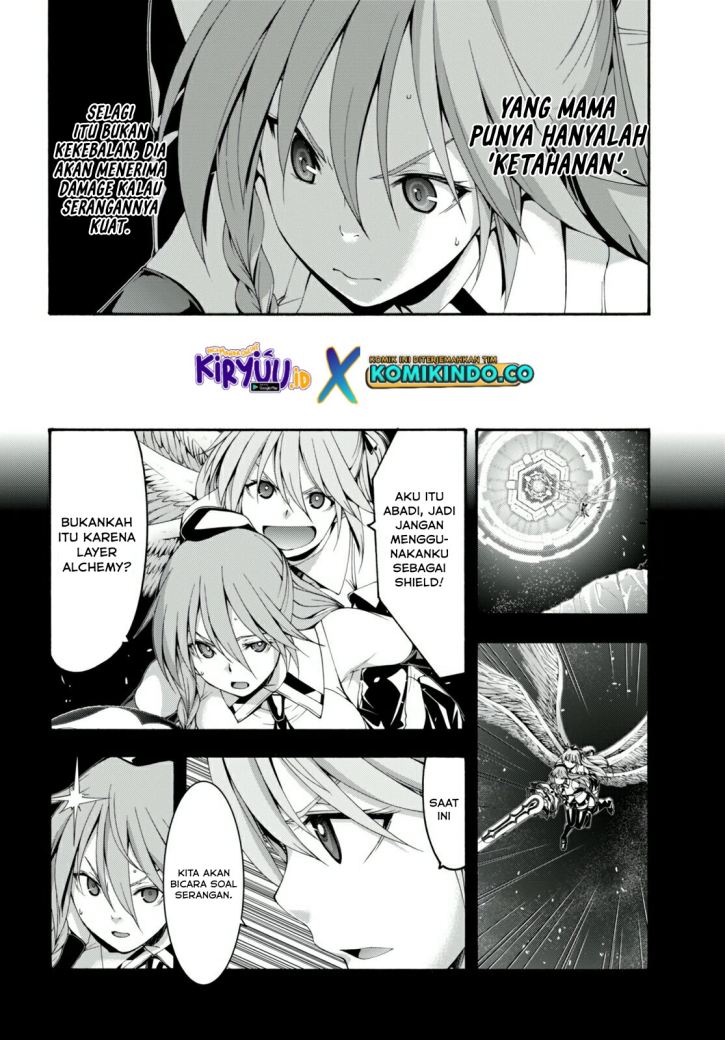 trinity-seven - Chapter: 135