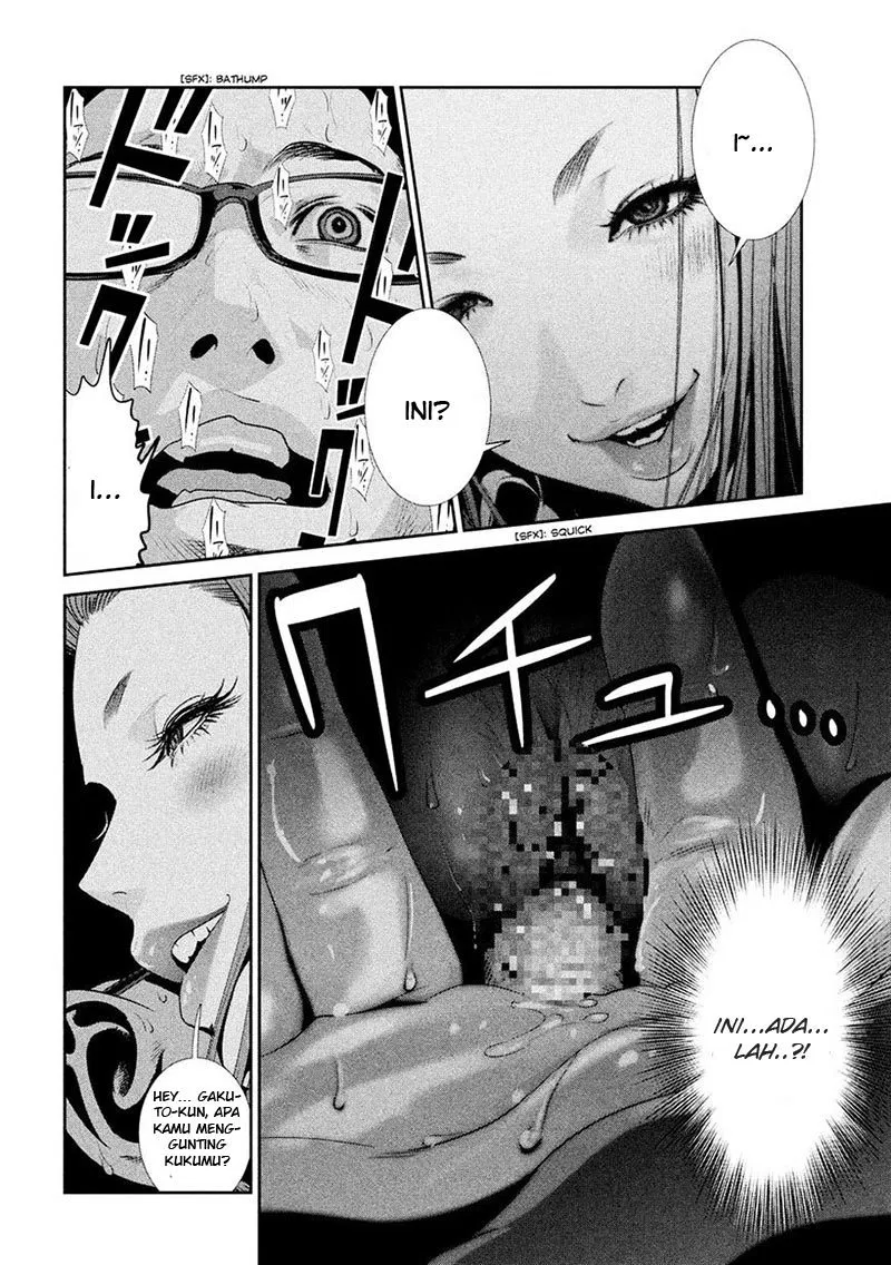 prison-school - Chapter: 248