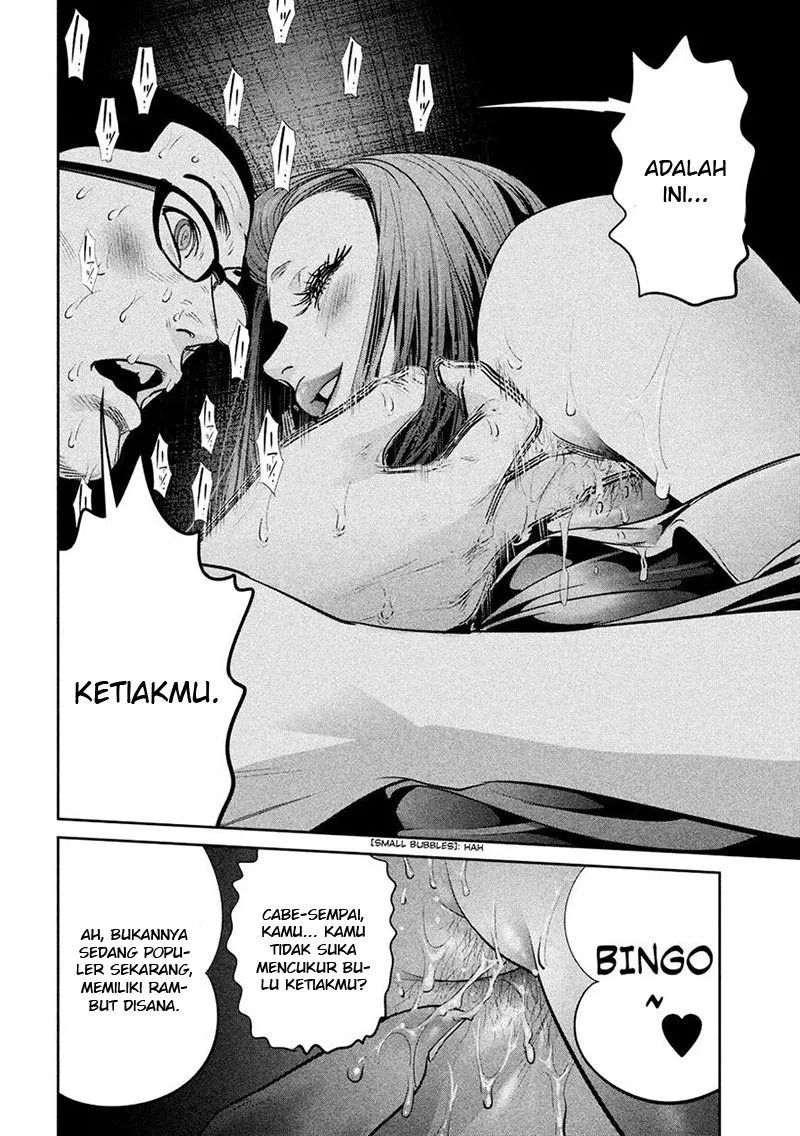 prison-school - Chapter: 248