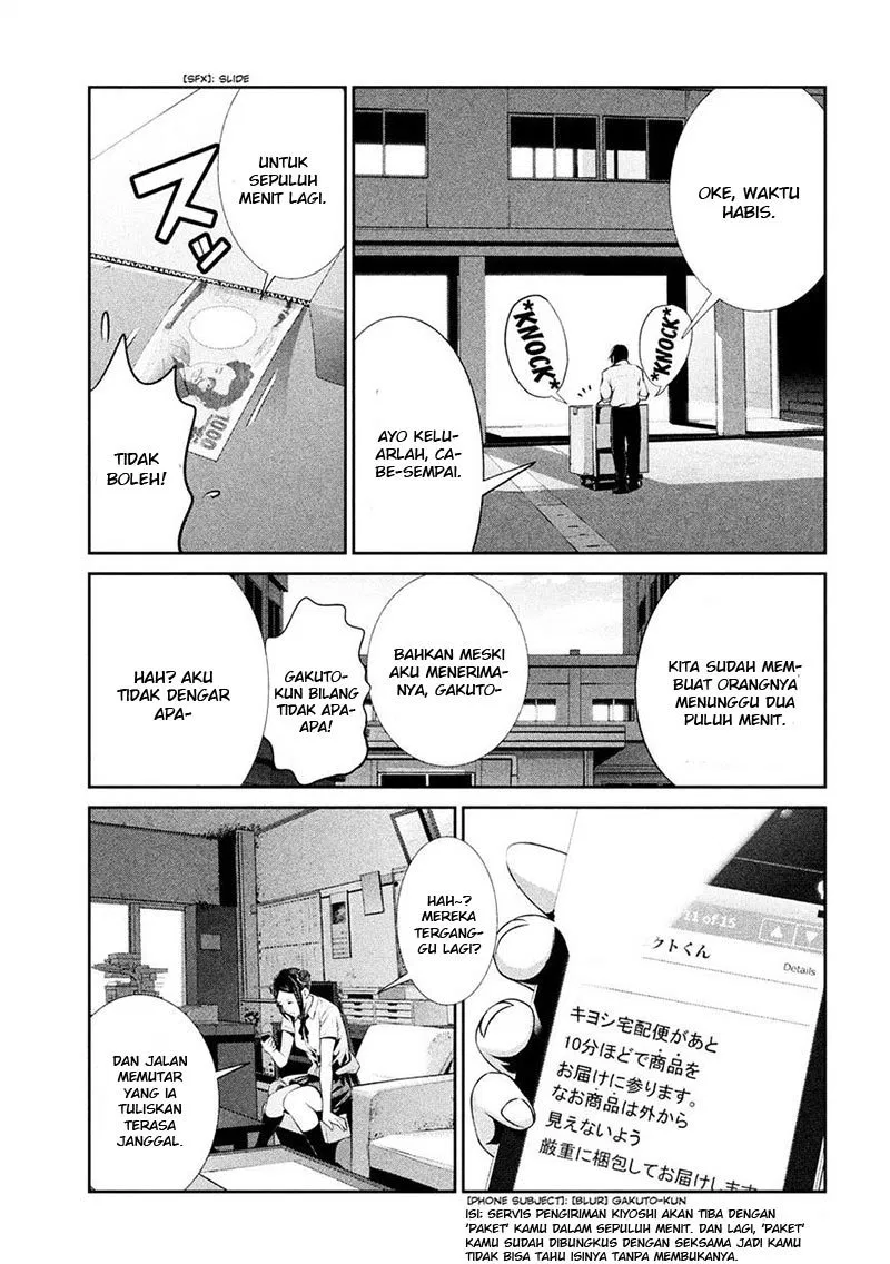 prison-school - Chapter: 248