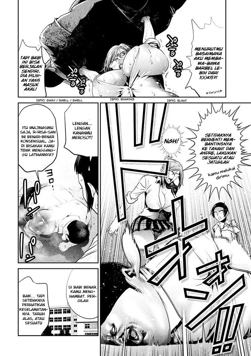 prison-school - Chapter: 248