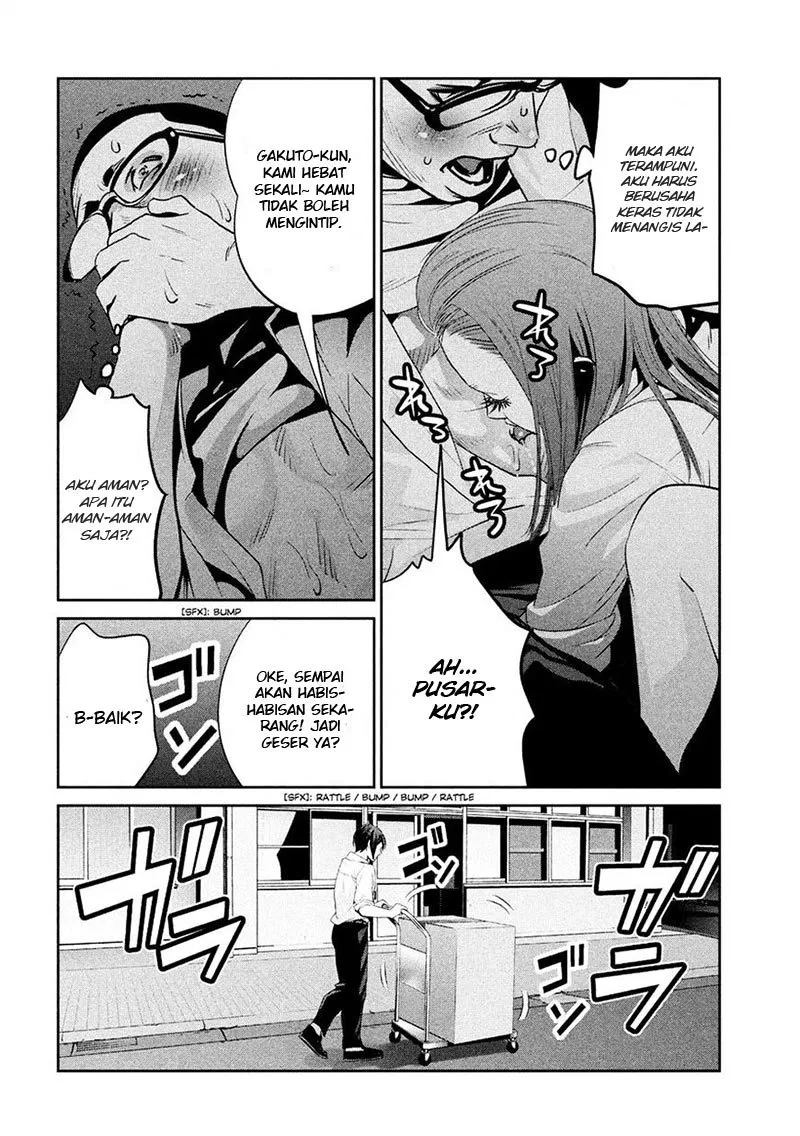 prison-school - Chapter: 248