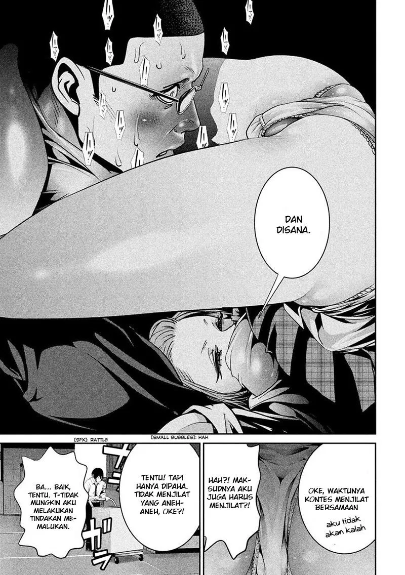 prison-school - Chapter: 248