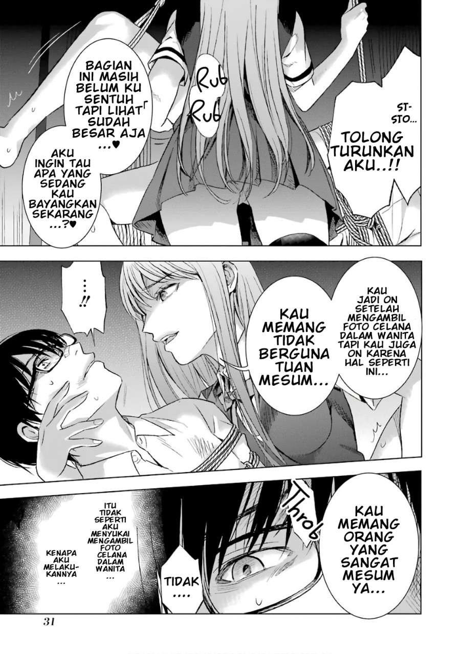 tsumi-to-kai - Chapter: 10