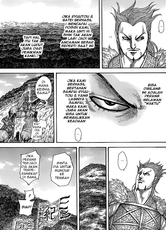 kingdom - Chapter: 461