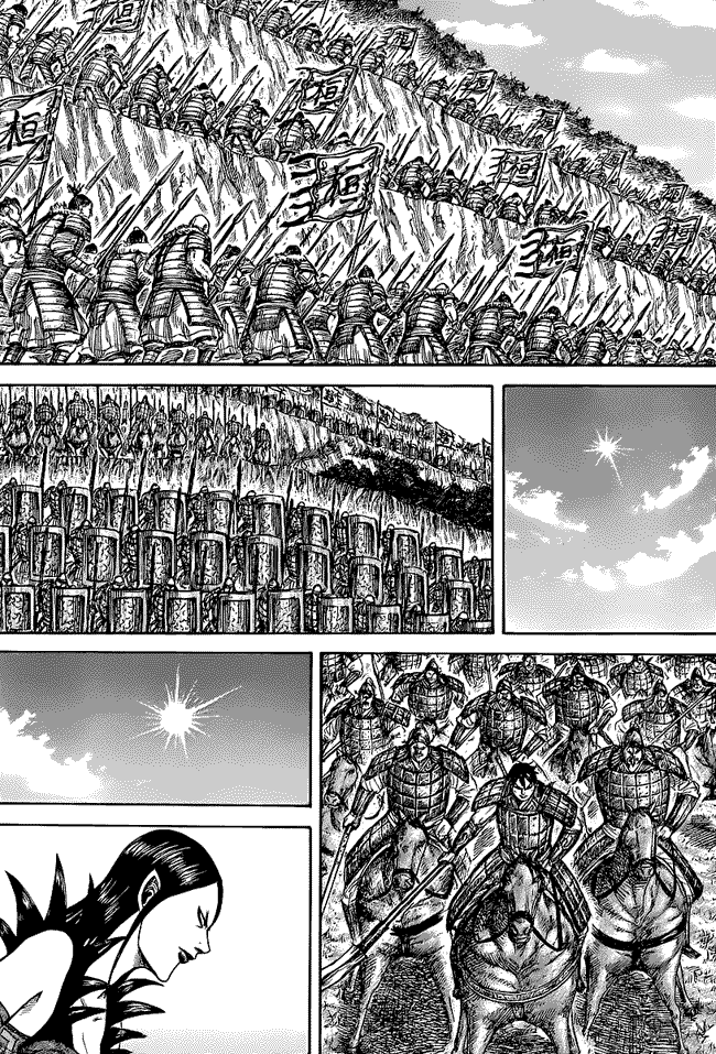 kingdom - Chapter: 461