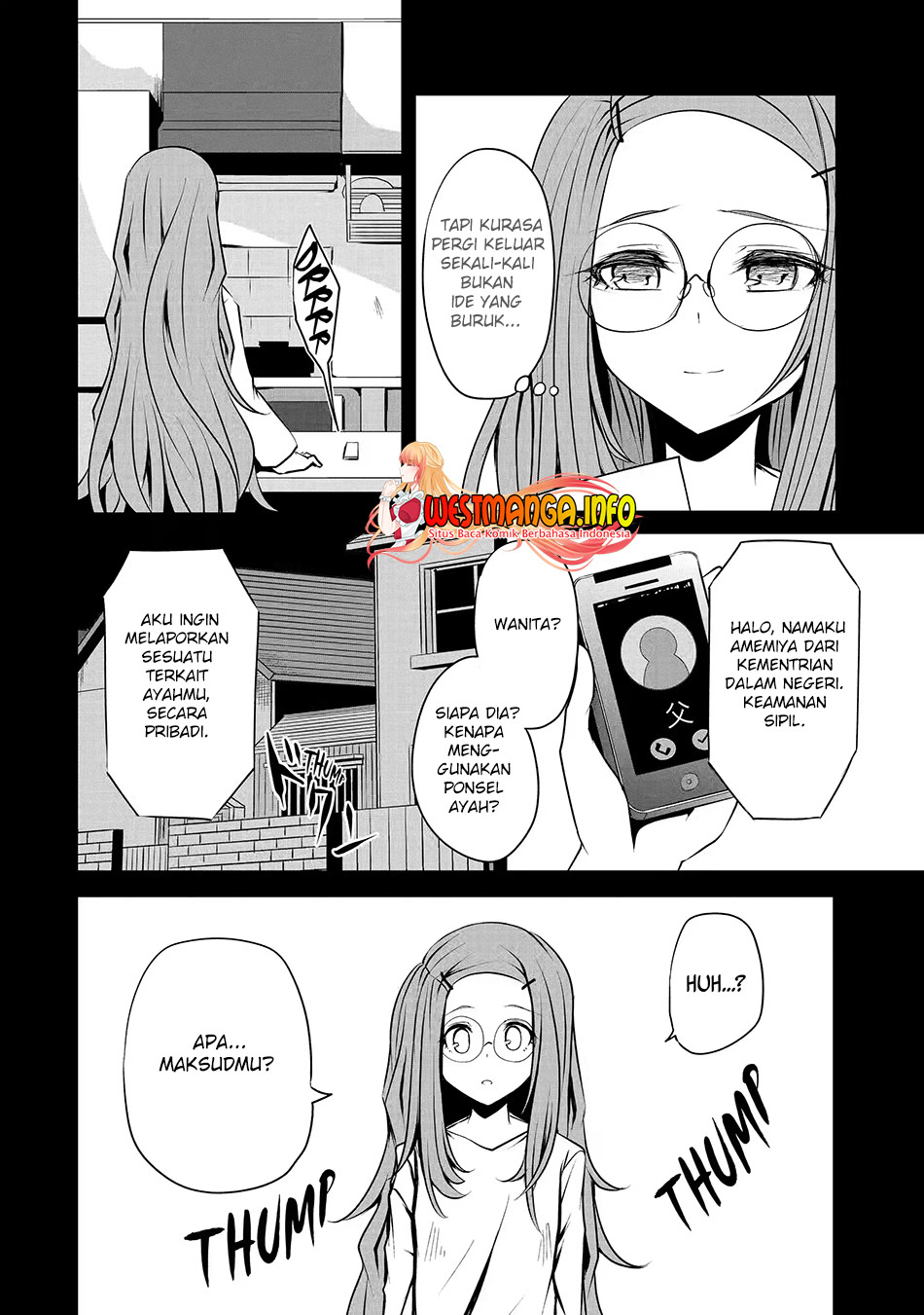 nina-wa-papa-o-koroshitai - Chapter: 16.2