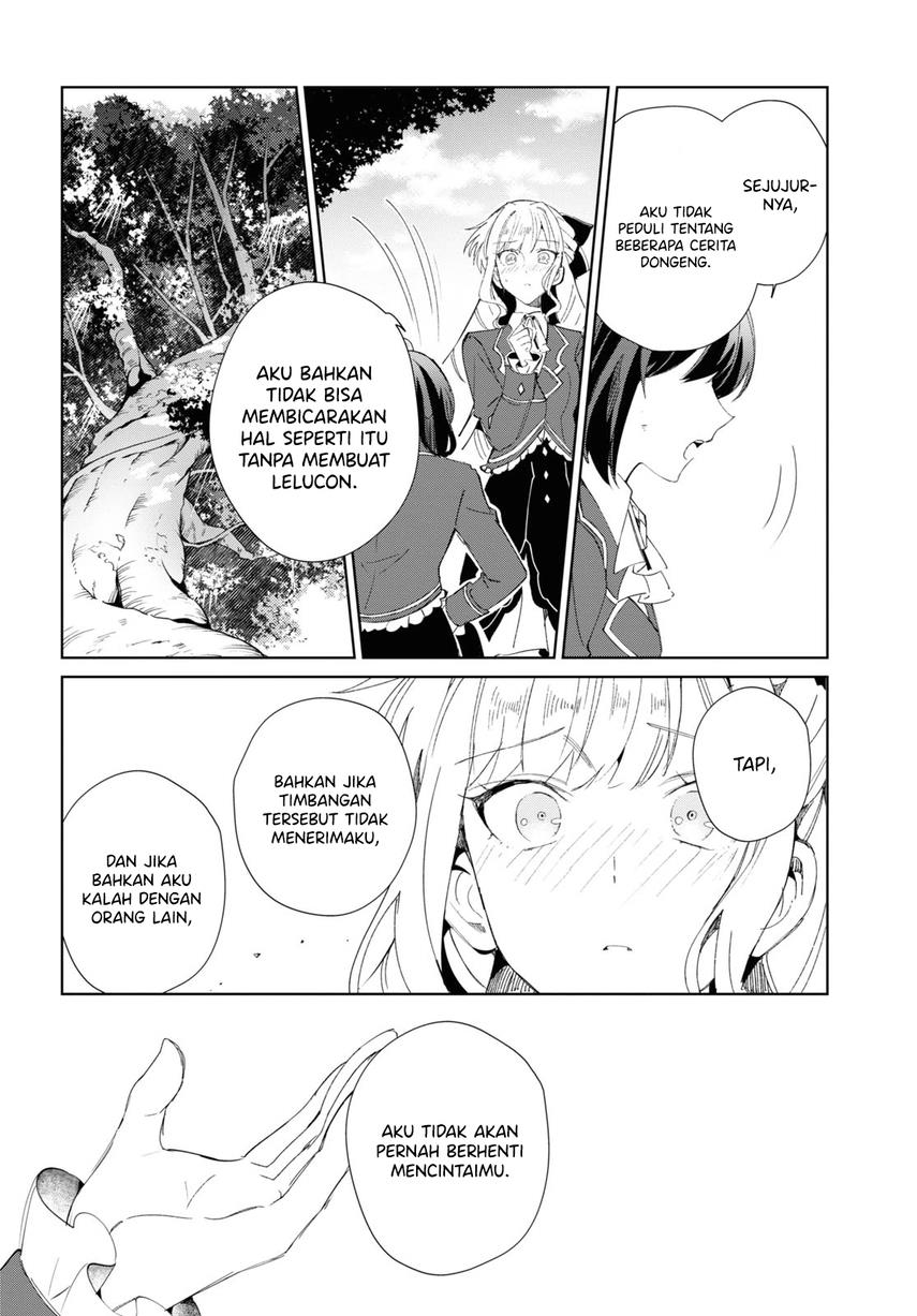 watashi-no-oshi-wa-akuyaku-reijou - Chapter: 25