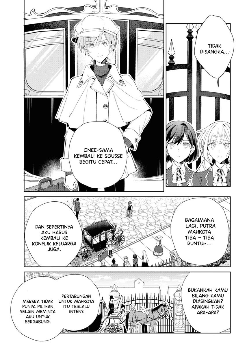 watashi-no-oshi-wa-akuyaku-reijou - Chapter: 25