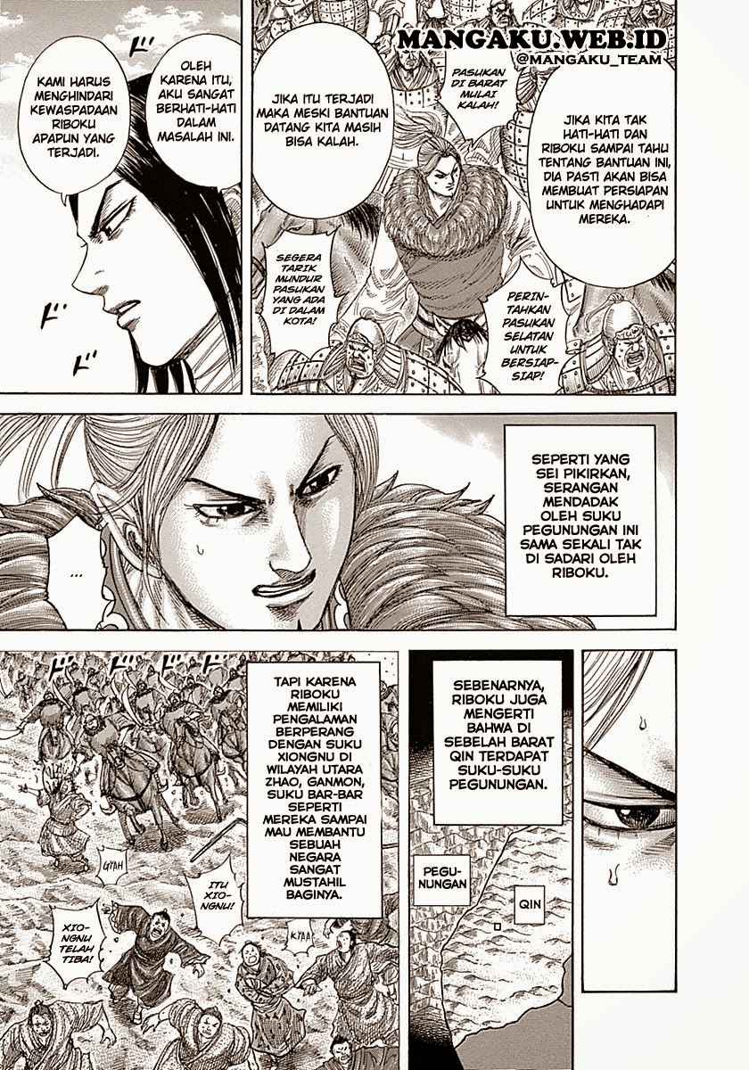 kingdom - Chapter: 347