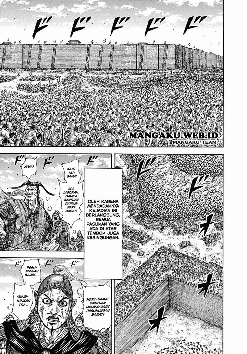 kingdom - Chapter: 347