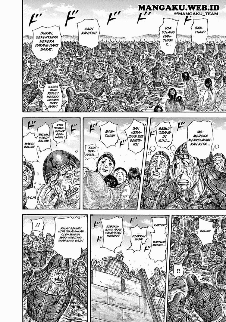 kingdom - Chapter: 347