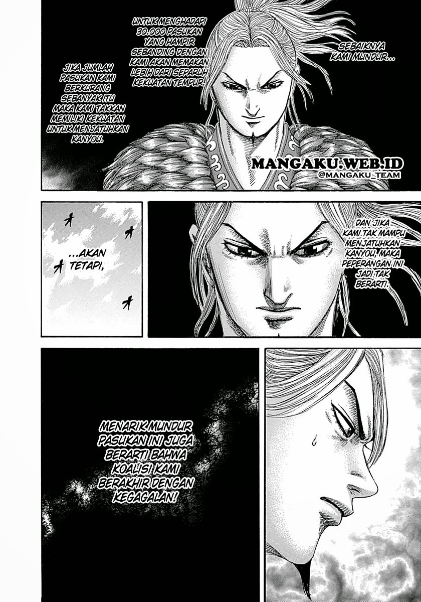 kingdom - Chapter: 347