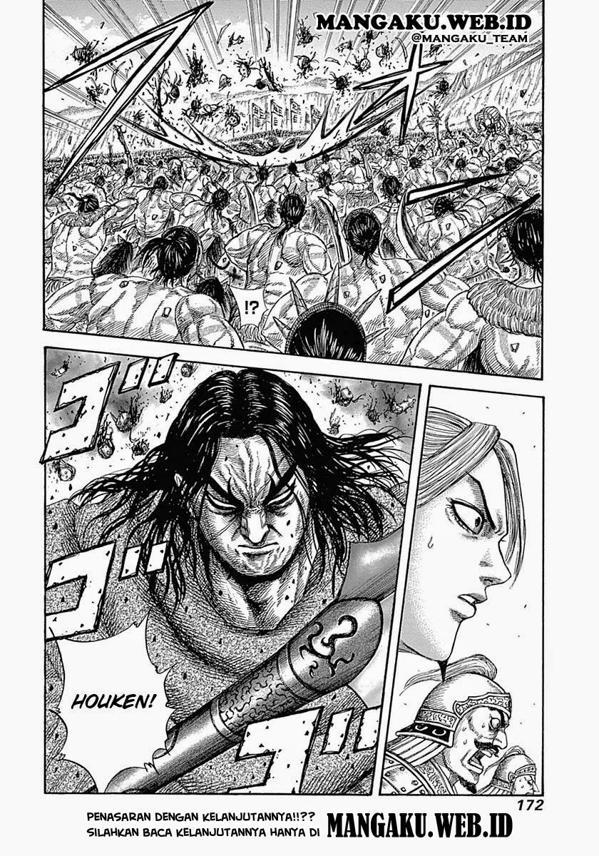 kingdom - Chapter: 347