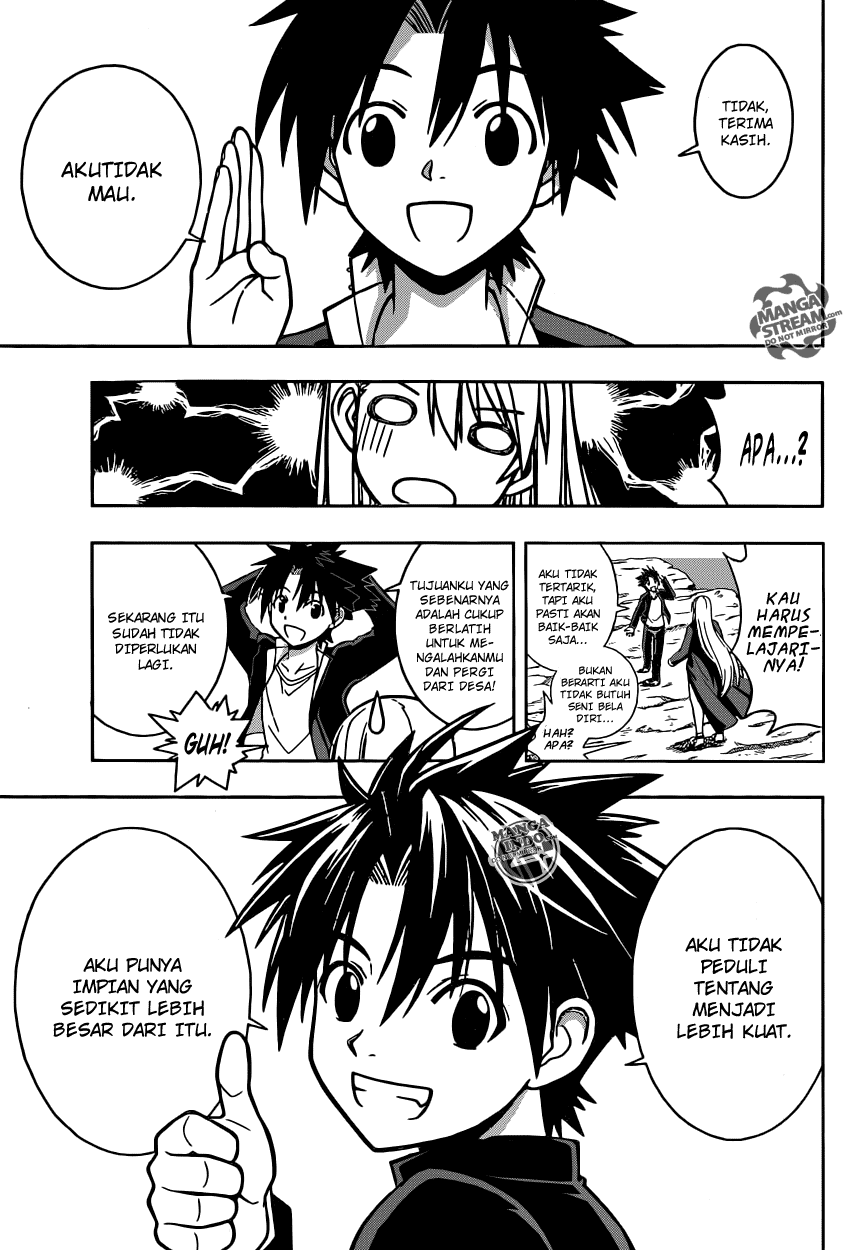 uq-holder - Chapter: 2