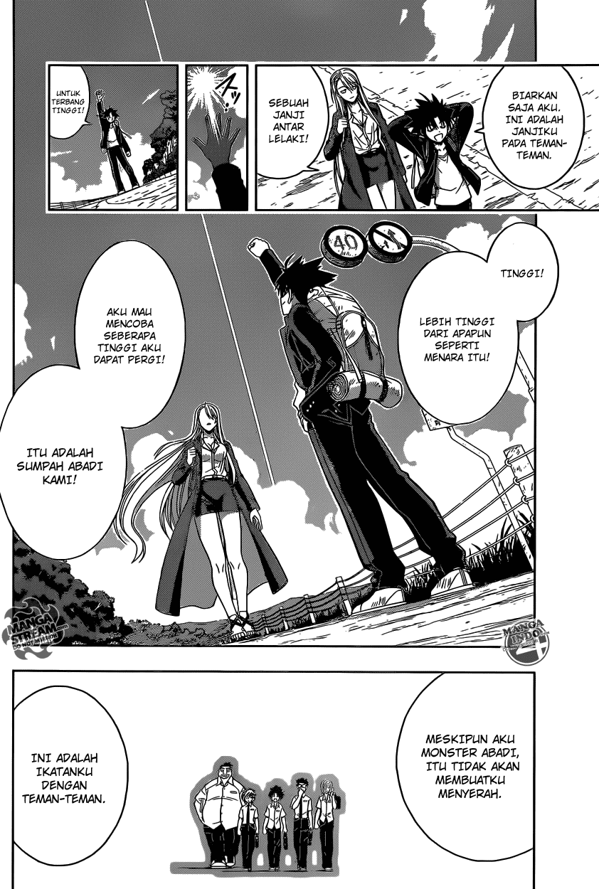 uq-holder - Chapter: 2