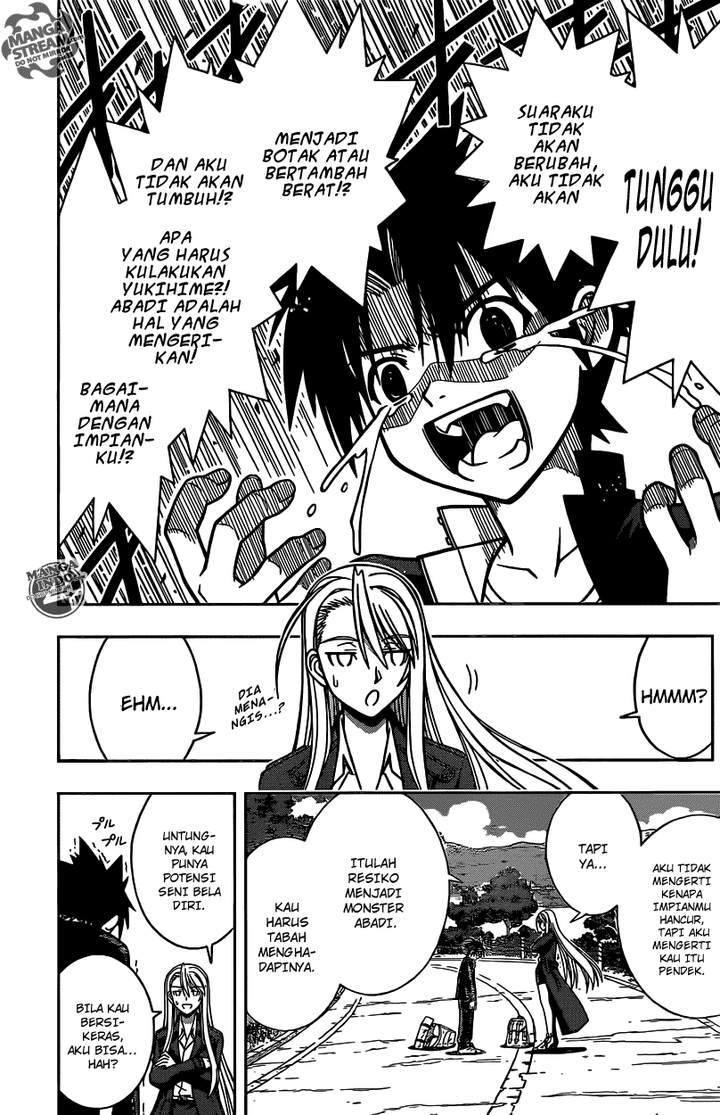 uq-holder - Chapter: 2