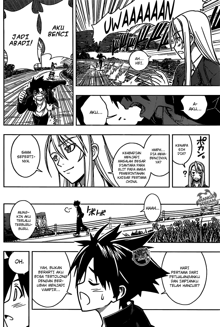 uq-holder - Chapter: 2