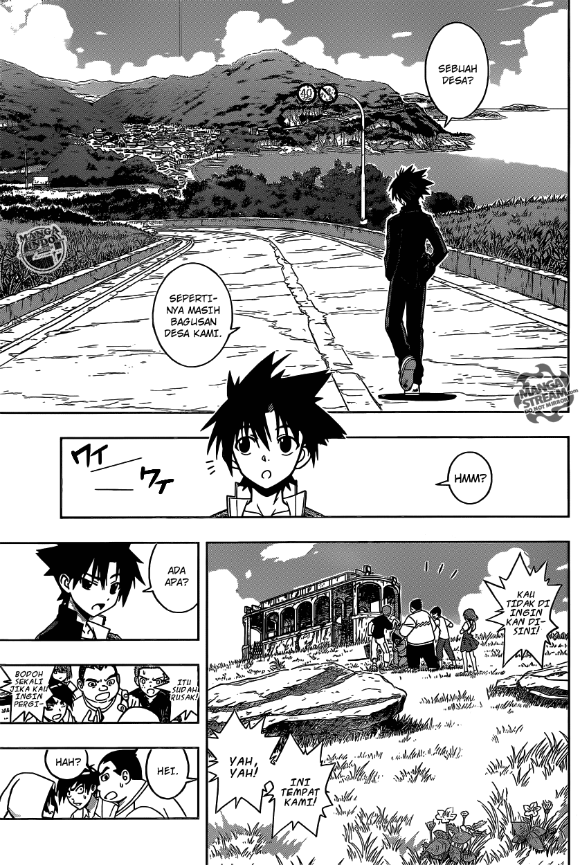 uq-holder - Chapter: 2