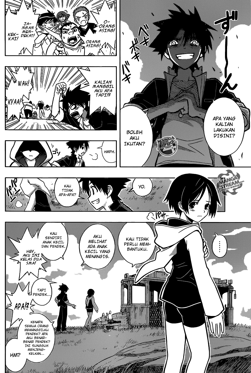 uq-holder - Chapter: 2