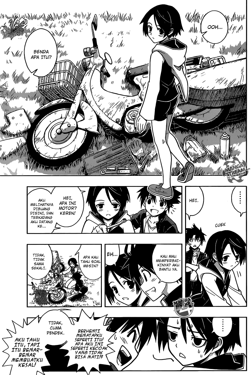 uq-holder - Chapter: 2