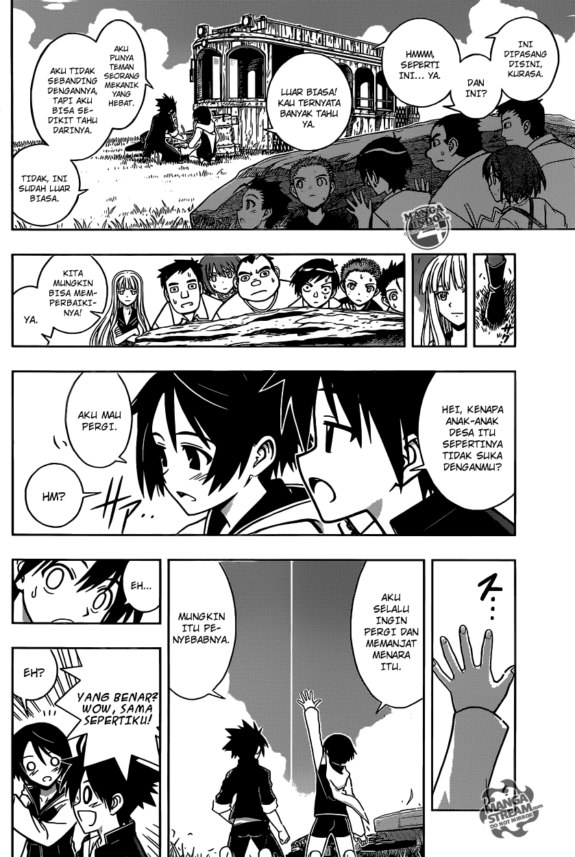 uq-holder - Chapter: 2