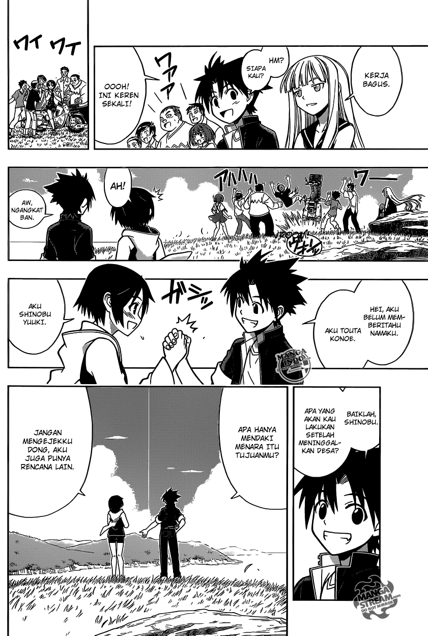 uq-holder - Chapter: 2