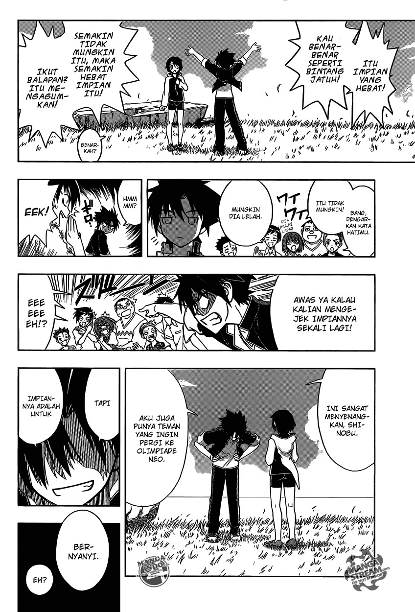 uq-holder - Chapter: 2