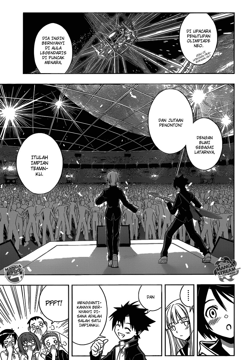 uq-holder - Chapter: 2