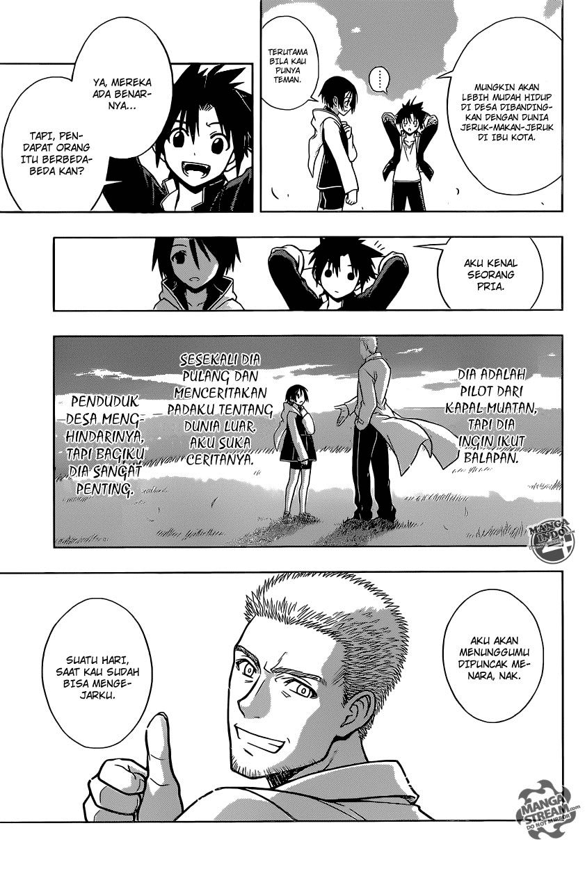 uq-holder - Chapter: 2