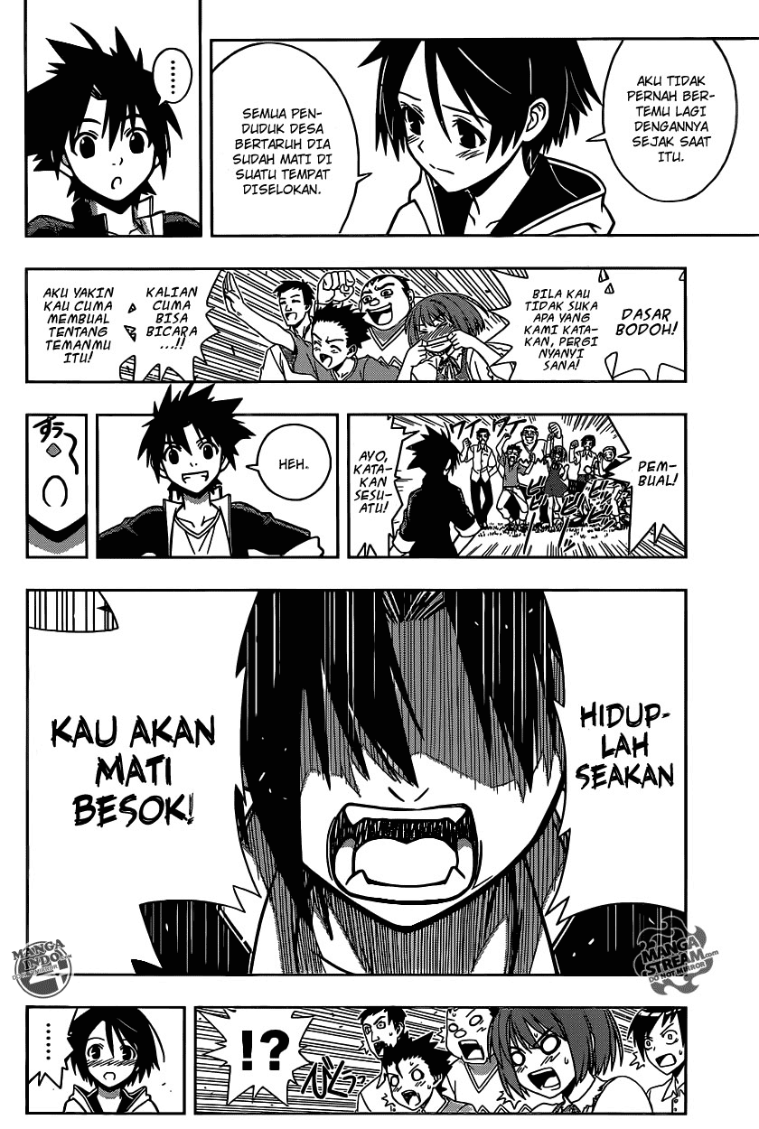 uq-holder - Chapter: 2