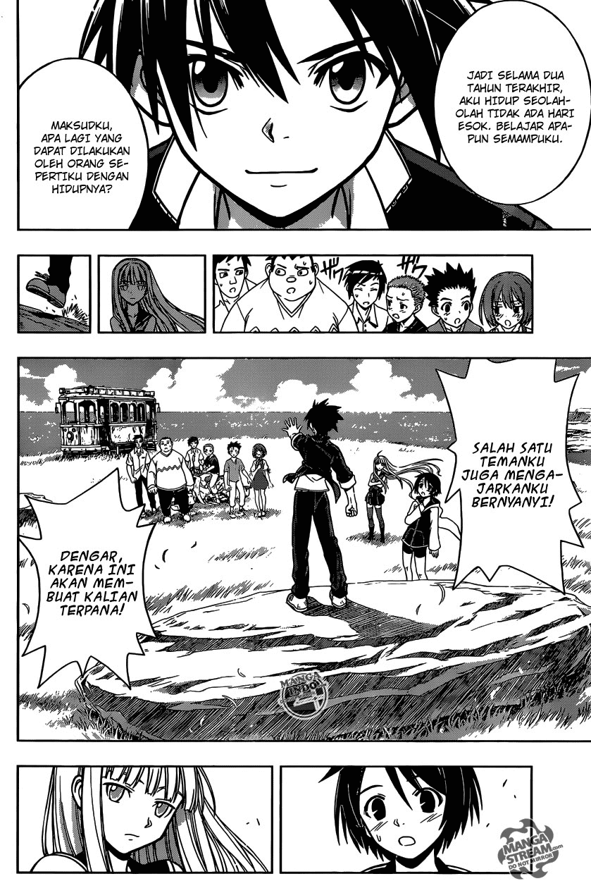 uq-holder - Chapter: 2