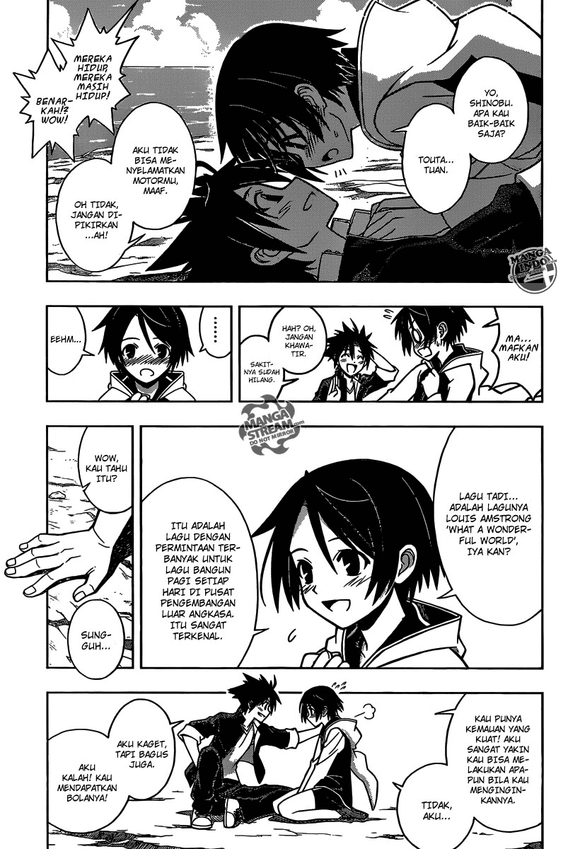 uq-holder - Chapter: 2