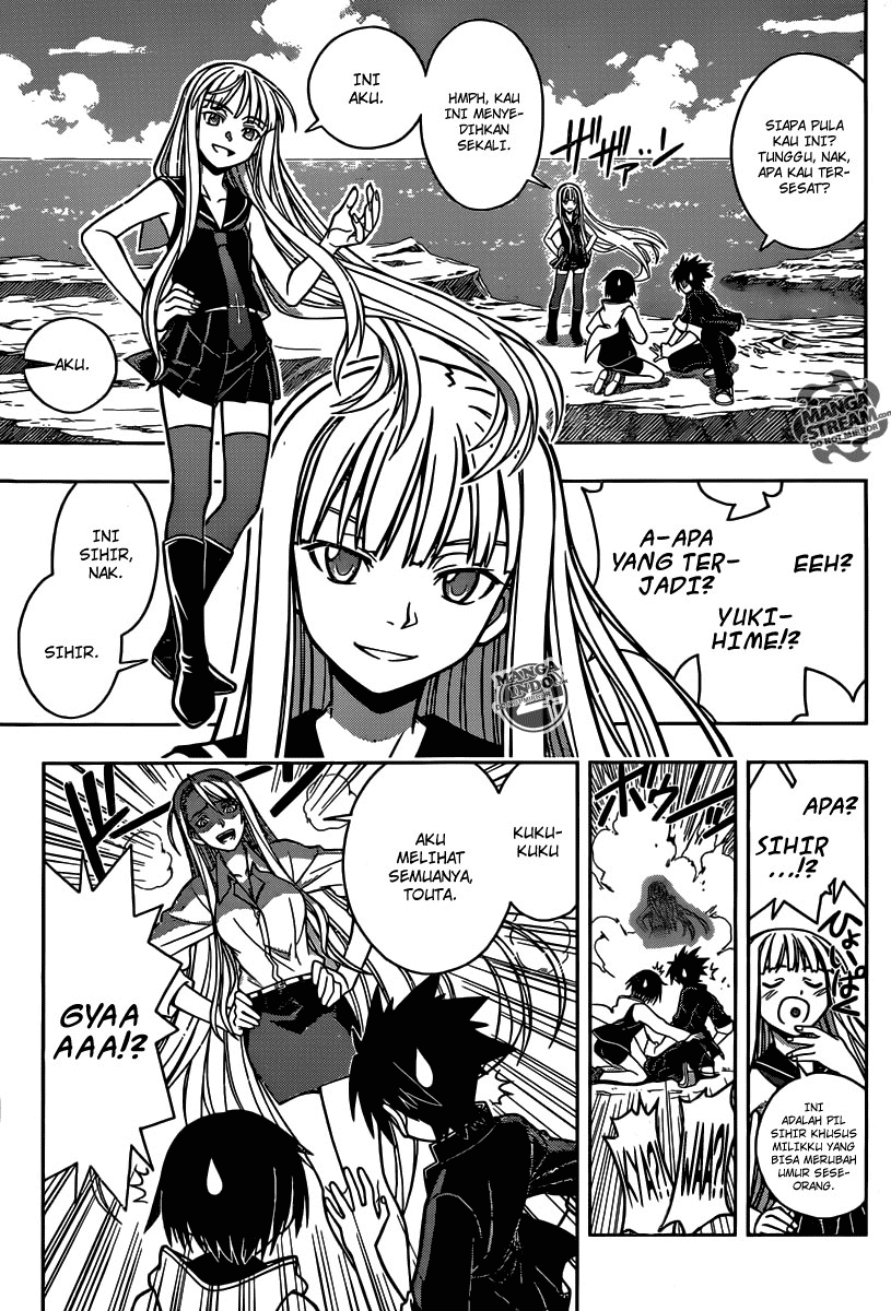 uq-holder - Chapter: 2