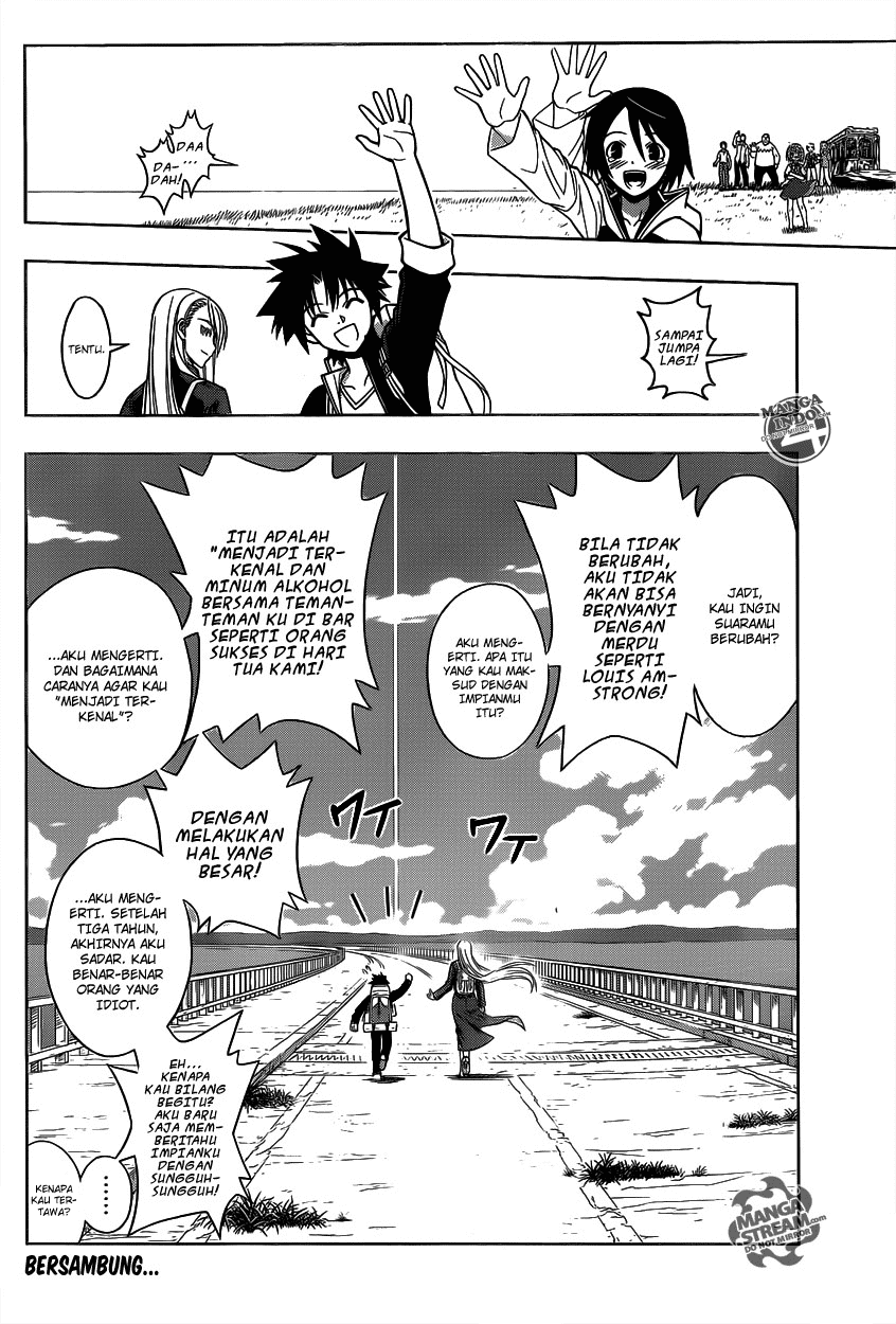 uq-holder - Chapter: 2