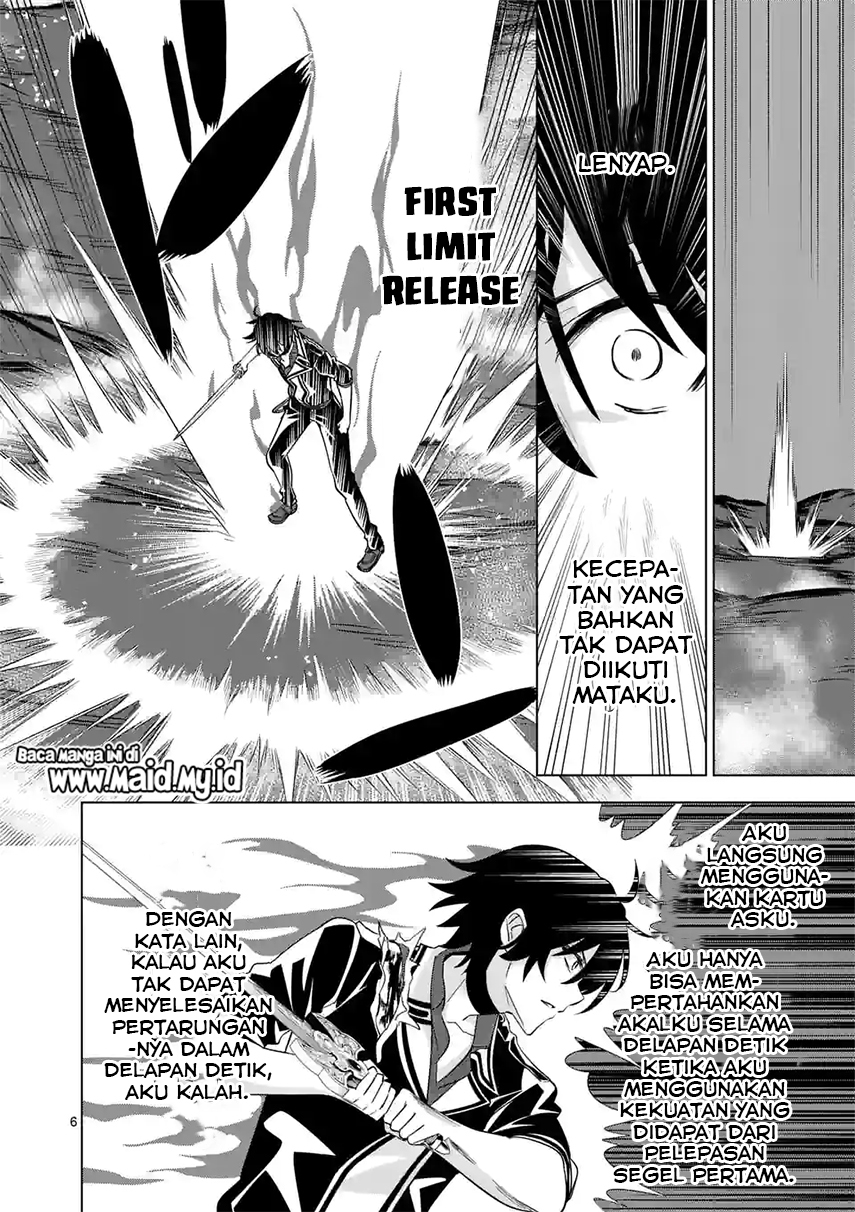 shijou-saikyou-orc-san-no-tanoshii-tanetsuke-harem-zukuri - Chapter: 76