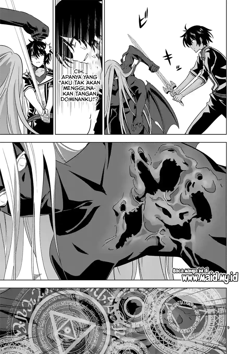 shijou-saikyou-orc-san-no-tanoshii-tanetsuke-harem-zukuri - Chapter: 76