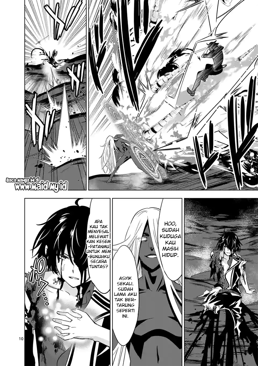 shijou-saikyou-orc-san-no-tanoshii-tanetsuke-harem-zukuri - Chapter: 76