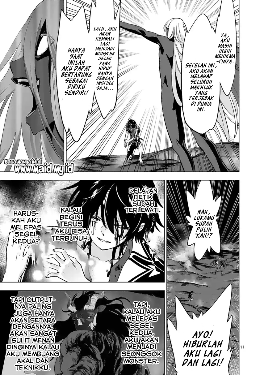 shijou-saikyou-orc-san-no-tanoshii-tanetsuke-harem-zukuri - Chapter: 76