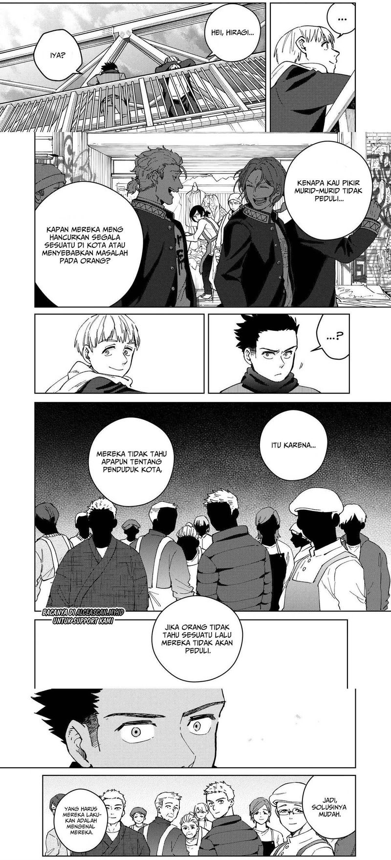 wind-breaker-nii-satoru - Chapter: 97