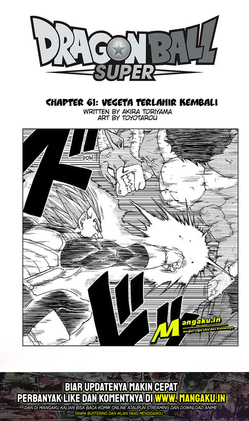 dragon-ball-super - Chapter: 61.1